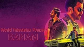 Ranam Full Movie Hindi Dubbed | Available On Youtube| Prithviraj Sukumaran |South Hindi Films