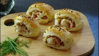 Puff pastry bacon patties.Mazie kārtainie speķa pīrādziņi.