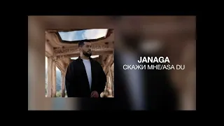 Janaga-Скажи мне/Asa du (Original Video)