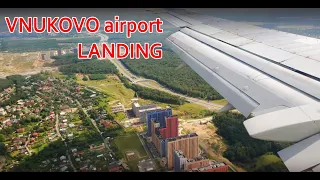 Заход на посадку в аэропорт Внуково. Airplane landing at Moscow Vnukovo airport. 4k@60