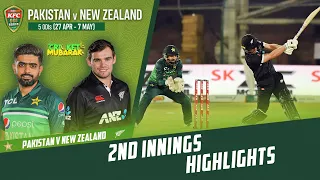2nd Innings Highlights | Pakistan vs New Zealand | 3rd ODI 2023 | PCB | M2B2T