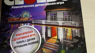 Настольная игра Cluedo расследование играем всей семьей