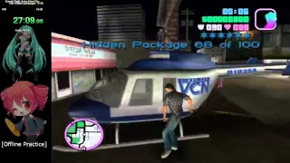 Vice City 100 packages speedrun [41:50]