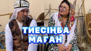 Қызыңды Бер /// Күлкі Базар /// Кулки Базар