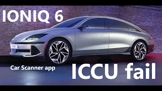 Hyundai Ioniq 6⚡12v battery problems (Ioniq 5, EV6, Kona, Niro) 📱Car Scanner ELM OBD2