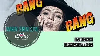 Maruv-Siren Song | Lyrics (Eurovision 2019 Ukraine) + Azerbaijani Translation