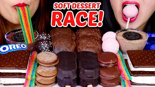 ASMR SOFT DESSERT RACE! CARAMEL BOMB CAKE, OREO CHOCOLATE MOUSSE, PUDDING, ICE CREAM, SOUR CANDY 먹방