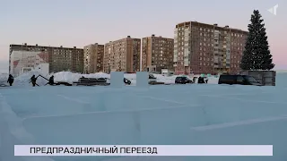 27.11.23. «Новости Северного города». Снежная стройка. Для рынка и бизнеса. Норильск в Петербурге.