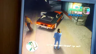 Прохождение GTA Vice City ultimate часть 2