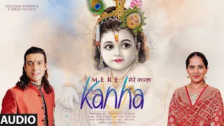 Jaya Kishori, Jubin Nautiyal : Mere Kanha (Audio) | Bhajan 2022 | Raaj, Seepi, Lovesh | Bhushan K