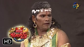 Chammak Chandra Performance | Extra Jabardasth | 4th November 2016  | ETV  Telugu