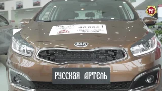 Накладки на передние фары (Реснички) Kia Cee'd (russ-artel.ru)