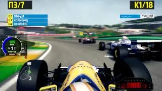 F1 2013 Classic Edition 90s