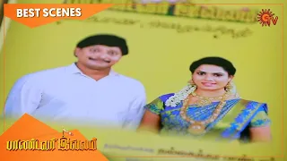 Pandavar Illam - Best Scenes | Full EP free on SUN NXT | 15 April 2021 | Sun TV | Tamil Serial