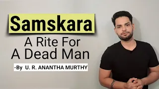 Samskara : A Rite for a dead man by  U. R. ANANTHA MURTHY in hindi