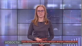 Новости экономики. 20/03/2020. GuberniaTV