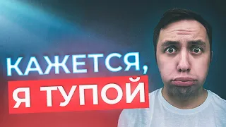 Синдром самозванца в IT: Как справиться с неуверенностью в себе 💻🤔