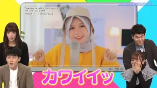 Japanese Reaction To Rainych