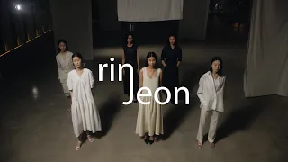RINJEON | Seoul Fashion Week Spring Summer 2022