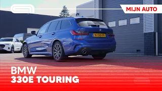 Mijn Auto: BMW 330e Touring van Dirk-Jan