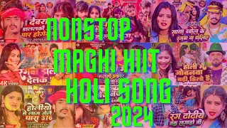 Nonstop Maghi Holi Song 2024 | New Holi Song 2024 | #holi2024 #maghigana #maghisong #nonstopsong