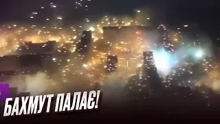 🔥 Бахмут превратился в ад! Взрыв в прямом эфире "1+1"!