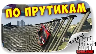 СКИЛЛ-ТЕСТ НА НОВОМ LOCUS И ПОКАТУШКИ НА ПАНТАХ В GTA 5 Online