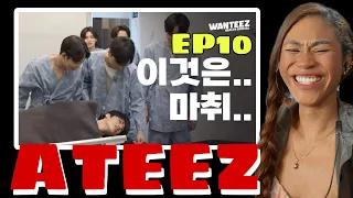 ATEEZ(에이티즈) WANTEEZ EP.10 너의 신체가 뛰어난 거임👍 | Reaction