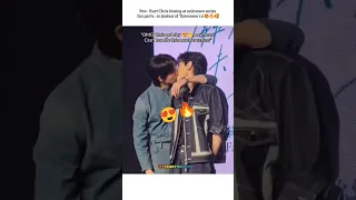 OMG!! 😳🔥Kurt Chris kissing in fan party of unknown series, lucky Taiwanese fans#blseries#bl#shorts