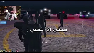 فصلات صخب الجزء4😂😂😅📌🚸