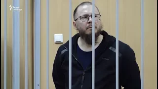 Сторонник Мальцева приговорён к двум годам колонии за акцию 26 марта