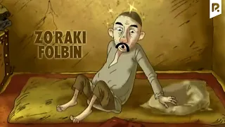 Zo'raki folbin (multfilm) | Зураки фолбин (мультфильм)