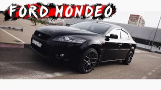 FORD MONDEO. Утонченный и элегантный ГОРОДСКОЙ СЕДАН