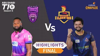 New York Strikers vs Deccan Gladiators | Finals | Abu Dhabi T10 Season 6 | Colors Cineplex