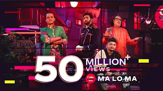 Ma Lo Ma | Coke Studio Bangla | Season 3 | Pritom Hasan X Sagor Dewan X Arif Dewan X Aly Hasan