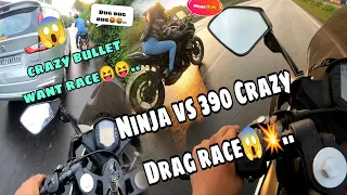 Hyper drag race on highway😱💥|| Crazy dug dug rider want to race😝😝||.
