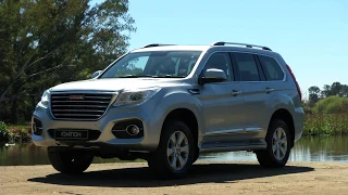 2018 Haval H9