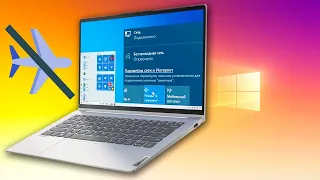 Как отключить режим в самолете на Windows 10.Отключение авиарежим на ноутбуке