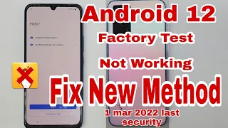 VIVO V23E FRP BYPASS ANDROID 12 FACTORY TEST NOT WORKING FIX NEW METHOD ALL 2022