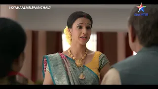 New Promo | Kya Haal Mr Paanchal | Kunti Ka Laalach Padda Usi Par Bhaari