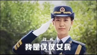 China honor guard female soldier