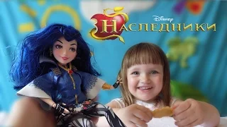 ★ Обзор куклы Наследники Дисней Evie Disney Descendants Эви (Иви) Обзор Игрушек Есении