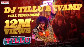 Dj Tillu Revamp Full Video | Tillu Square | Siddu Jonnalagadda, Anupama | Mallik Ram | Ram Miriyala