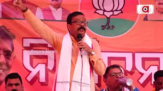 Jharsuguda By-poll | BJP's Suresh Pujari Targets BJD During Campaigning