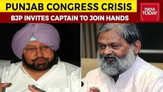 Punjab Congress Crisis: BJP Invites Nationalist Captain Amarinder Singh To Join Hands | Newstrack