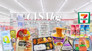 Korean convenience store | 7-Eleven in Korea