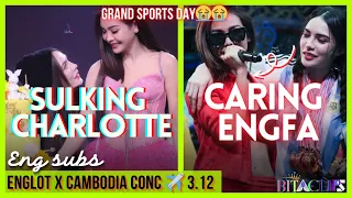 [ENG] Charlotte Sulking Engfa | Englot Sports day Cambodia concert 3.12.23 #englot #อิงล็อต #engfa
