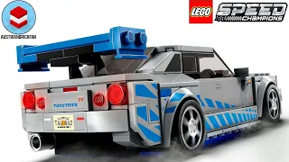 LEGO Speed Champions 76917 2 Fast 2 Furious Nissan Skyline GT-R (R34) - LEGO Speed Build Review