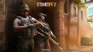 Standoff 2 tournament 1x1 by expand