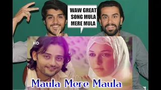 मौला मेरे मौला | Maula Mere Maula | Anwar (2007) | Siddharth Koirala | | Best Song| AFGHAN REACTION